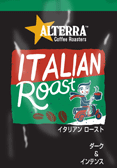 italianroast_20141216